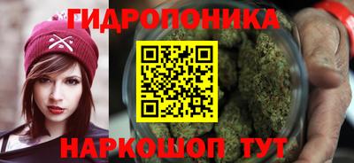 ALPHA PVP Ангарск