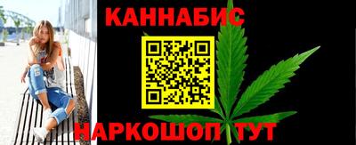 ALPHA PVP Ангарск