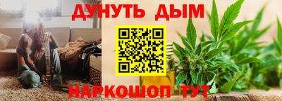 ALPHA PVP Ангарск