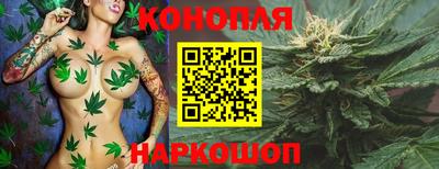ALPHA PVP Ангарск