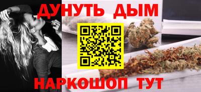 ALPHA PVP Ангарск