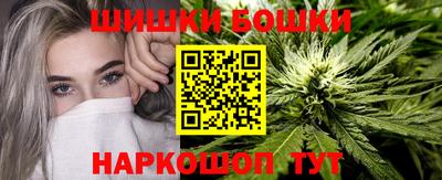 ALPHA PVP Ангарск