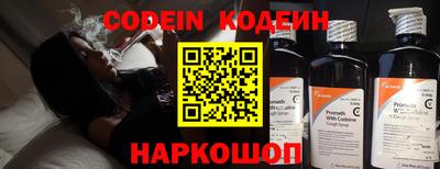 гашик Анжеро-Судженск