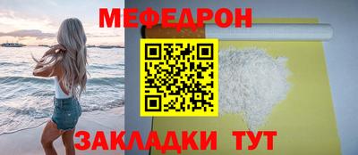 гашик Анжеро-Судженск