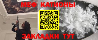 ALPHA PVP Ангарск